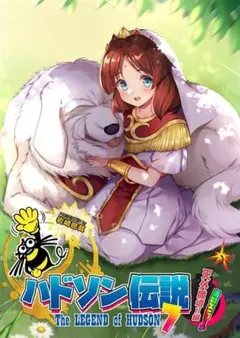 2026年最新】あいざわ_ひろしの人気アイテム - メルカリ