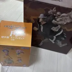 ワンピース一番くじ D賞 F賞 くま 幼少期