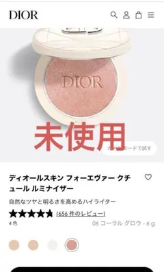 Item thumbnail for item c4e97a92-970d-44e2-9925-b457b2f92dc9