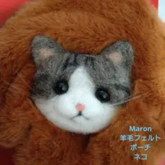 Item thumbnail for item 388cf264-ae62-4f9c-8ae2-1f22d56273fa