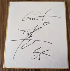 巨人　松井秀樹　直筆サイン色紙 2025年最新】松井秀喜 サイン色紙の人気アイテム - メルカリ