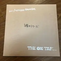 裸のラリーズ イベント限定レコード スタンプ有 チラシ付 2026年最新】裸のラリーズの人気アイテム - メルカリ