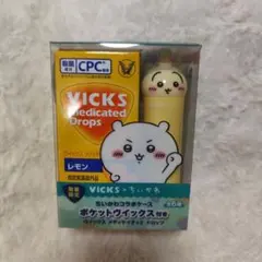 VICKS×ちいかわ ポケットヴィックス うさぎ 【くちとがらせ】