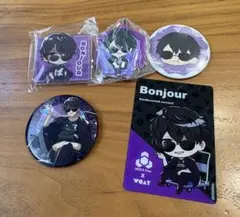 2026年最新】ぼんじゅうる カードの人気アイテム - メルカリ