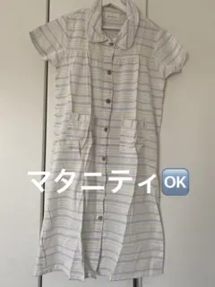 夏物レディース半袖パジャマワンピML/ボーダーマタニティ授乳OK