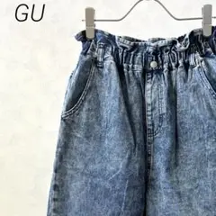 GU デニムウエストギャザーパンツ ウエストゴム ポケット付き 大きめ ゆったり
