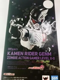2025年最新】仮面ライダーリミテッドボックスの人気アイテム - メルカリ