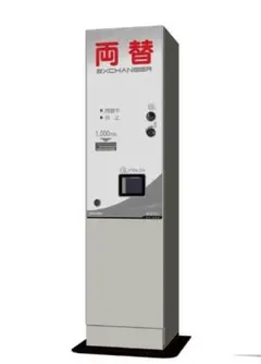 10秒ピッタリチャレンジマシン - メルカリ