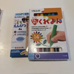 Item thumbnail for item cddedba6-541a-48e2-882f-adee4f40b228