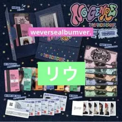 boynextdoor NoGenre weverse RIWOO