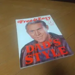 Item thumbnail for item 65f523c5-4913-48ff-b912-2f74f5f9cc9e