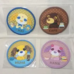 お茶犬　クリアラバーコースター　4種セット チャイ ムハ ハナ カフェ