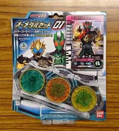 Item thumbnail for item cc4cbc44-824d-4daf-ae1e-400aa0882d26