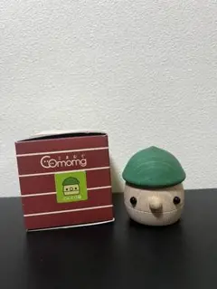 こまむぐ　どんぐり緑