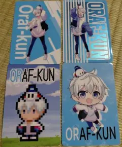 【9/2まで限定値下げ中】おらふくんグッズセット ⚠️バラ売り不可 2026年最新】ドズル社 おらふくんの人気アイテム - メルカリ