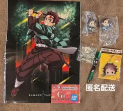 【鬼滅の刃】竈門炭治郎 まとめ売り