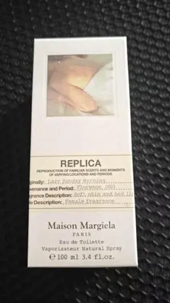 メゾンマルジェラ レプリカ レイジーサンデーモーニング 100ml 新品 香水