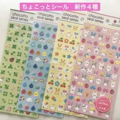 Item thumbnail for item fa1afda7-53a6-42df-9314-9ab8522dba22