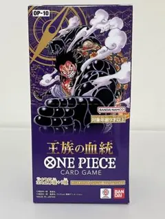 ONE PIECE王族の血統 OP-10 BOX テープ付き ダメージ多め - メルカリ