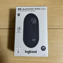 ロジクール ワイヤレスマウス PEBBLE MOUSE2 M350sGR