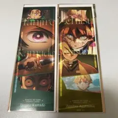 鬼滅の刃 無限城編第一章 コレクションフェイスカード 竈門炭治郎 我妻善逸