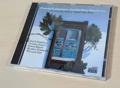 CD（輸入）D・ゲリンガス 他 ／ ロシアの室内楽 作品集