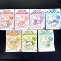 新品　サンリオ キャラもふケースマスコット コンプリート　7種類　箱のまま発送