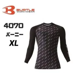 バートル　4070 エアーフィット インナーシャツ　　XL バーニーのサムネイル