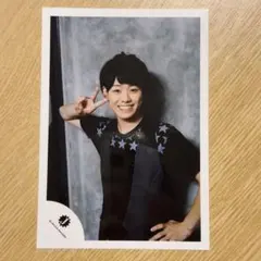 2026年最新】大橋和也 公式写真の人気アイテム - メルカリ
