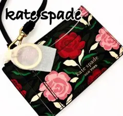 kate spade ケイトスペード　フラグメントケース　カードケース　花　新品
