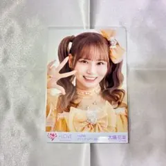 =LOVE　イコラブ　大場花菜　生写真　7周年コンサート衣装②(魔法少女)　ヨリ