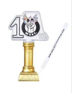 10th WEST AWARD ペンライト