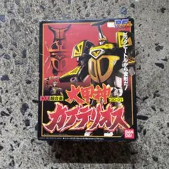 2025年最新】大甲神カブテリオスの人気アイテム - メルカリ