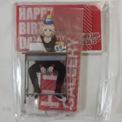 佐野万次郎 キャラクターグッズ