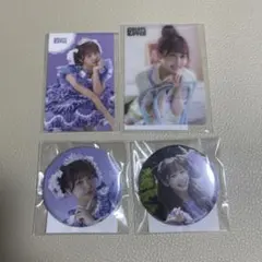 Item thumbnail for item 81ed472a-db8b-43a2-afd8-c0ae58e2ebd5