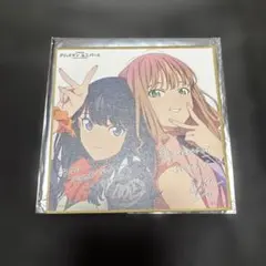 2026年最新】宝多六花 サインの人気アイテム - メルカリ
