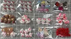 サンリオ キティ ネイルパーツ ミニパーツ ②