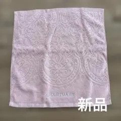 新品 JILL STUART & THAT'S IT ピンクタオル