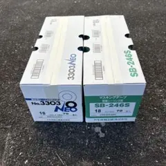 カモイマスキングテープNEO 21mm1箱SB-246S 21mm1箱計2箱 - メルカリ