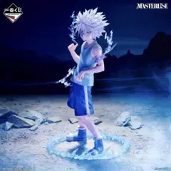 【一番くじ】ハンターハンター D賞 キルア