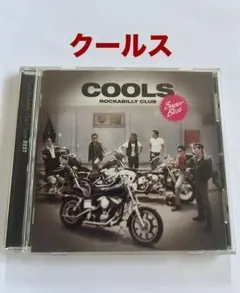 希少】original COOLS'90 ALIVE／クールス（ライブ盤）CD - メルカリ
