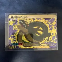 2025年最新】ドラゴンボール カードダス 神龍の人気アイテム