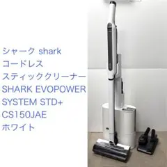 値下げ】イージープロ Ver.1 AXVH70 ドラシャスペーサーセット - メルカリ