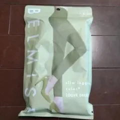 BELMISI 着圧レギンス L オリーブグリーン