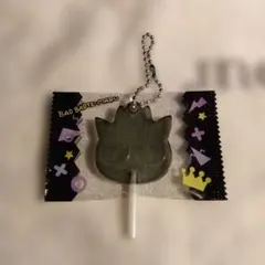 Item thumbnail for item adee0e8c-2e25-4d68-a3fe-eeafe5d316f5