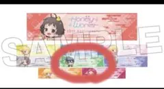 HoneyWorks 極楽湯コラボ RAKU SPA マフラータオルHIYORI - メルカリ