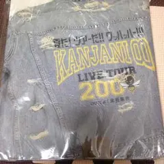 関ジャニ∞ パンフ