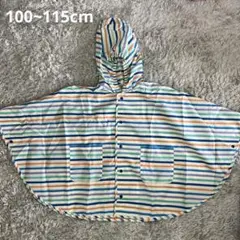 100~115cm ポンチョレインコート