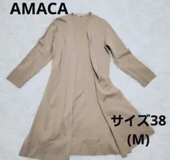 AMACA アマカ ニットカーディガン ベージュ系　サイズ38(M相当)のサムネイル