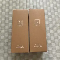 ⭐︎新品未使用　Nオーガニック　バランシングエッセンスミルク2本⭐︎